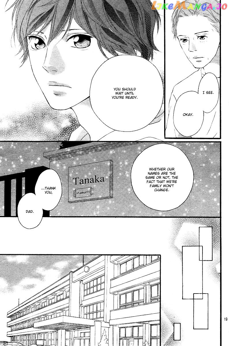 Ao Haru Ride, Chapter 14 image 20